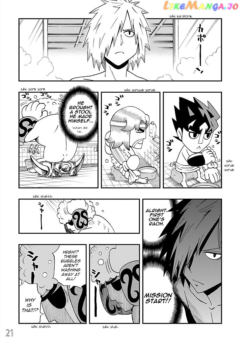 Dd Fist Of The North Star Chapter 19 - page 5