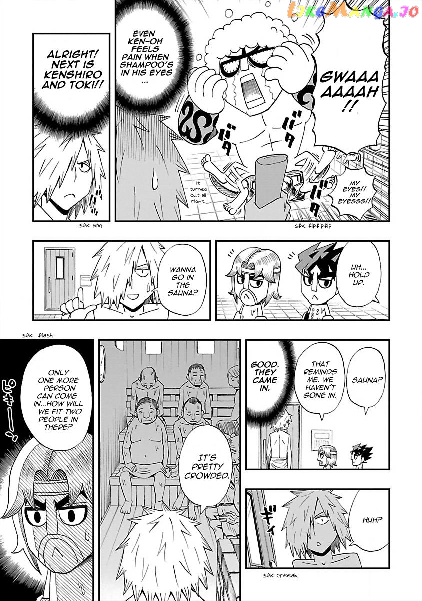 Dd Fist Of The North Star Chapter 19 - page 7