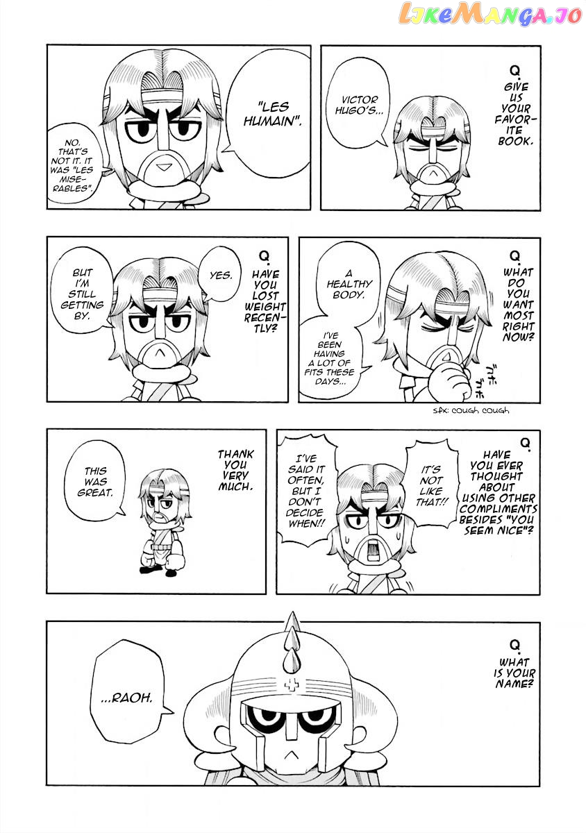 Dd Fist Of The North Star Chapter 17.5 - page 2