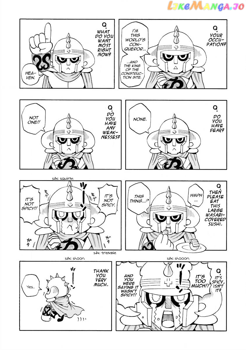 Dd Fist Of The North Star Chapter 17.5 - page 3