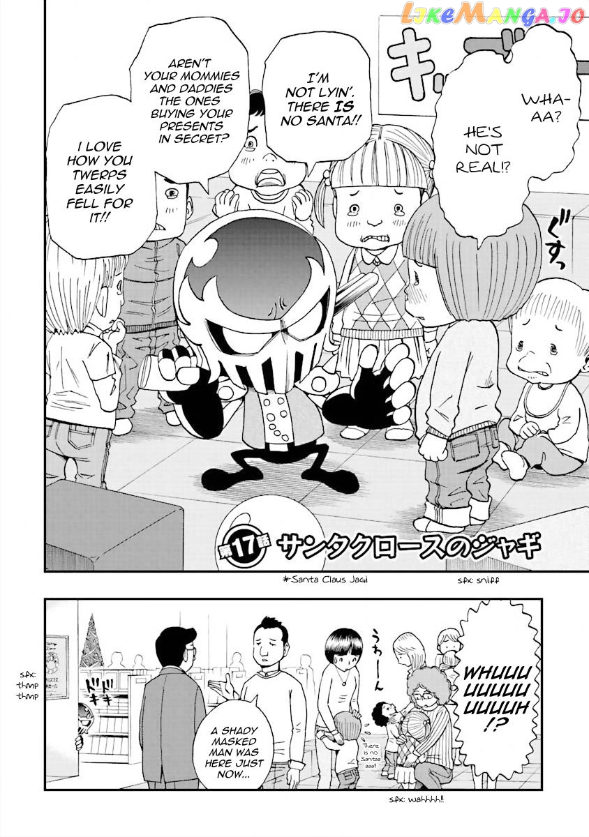 Dd Fist Of The North Star Chapter 17 - page 2