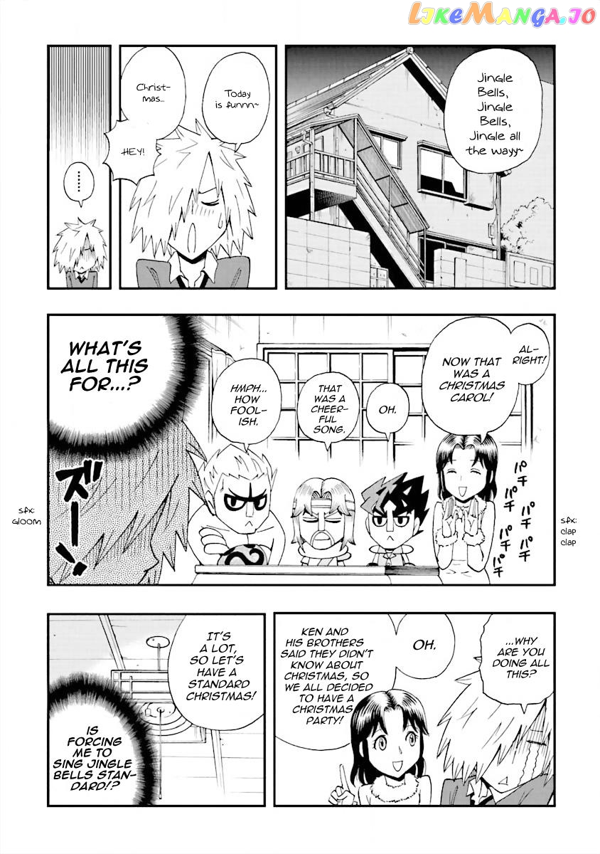 Dd Fist Of The North Star Chapter 17 - page 3