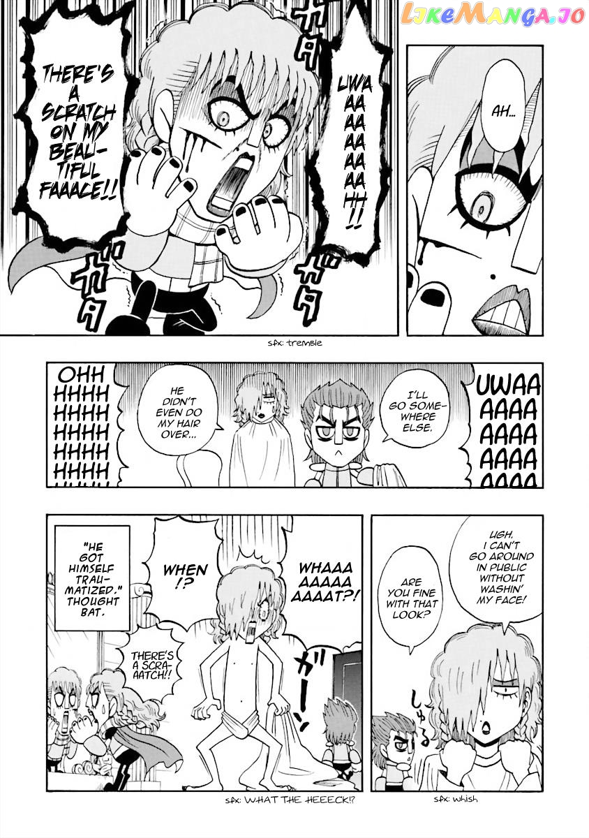 Dd Fist Of The North Star Chapter 16 - page 2