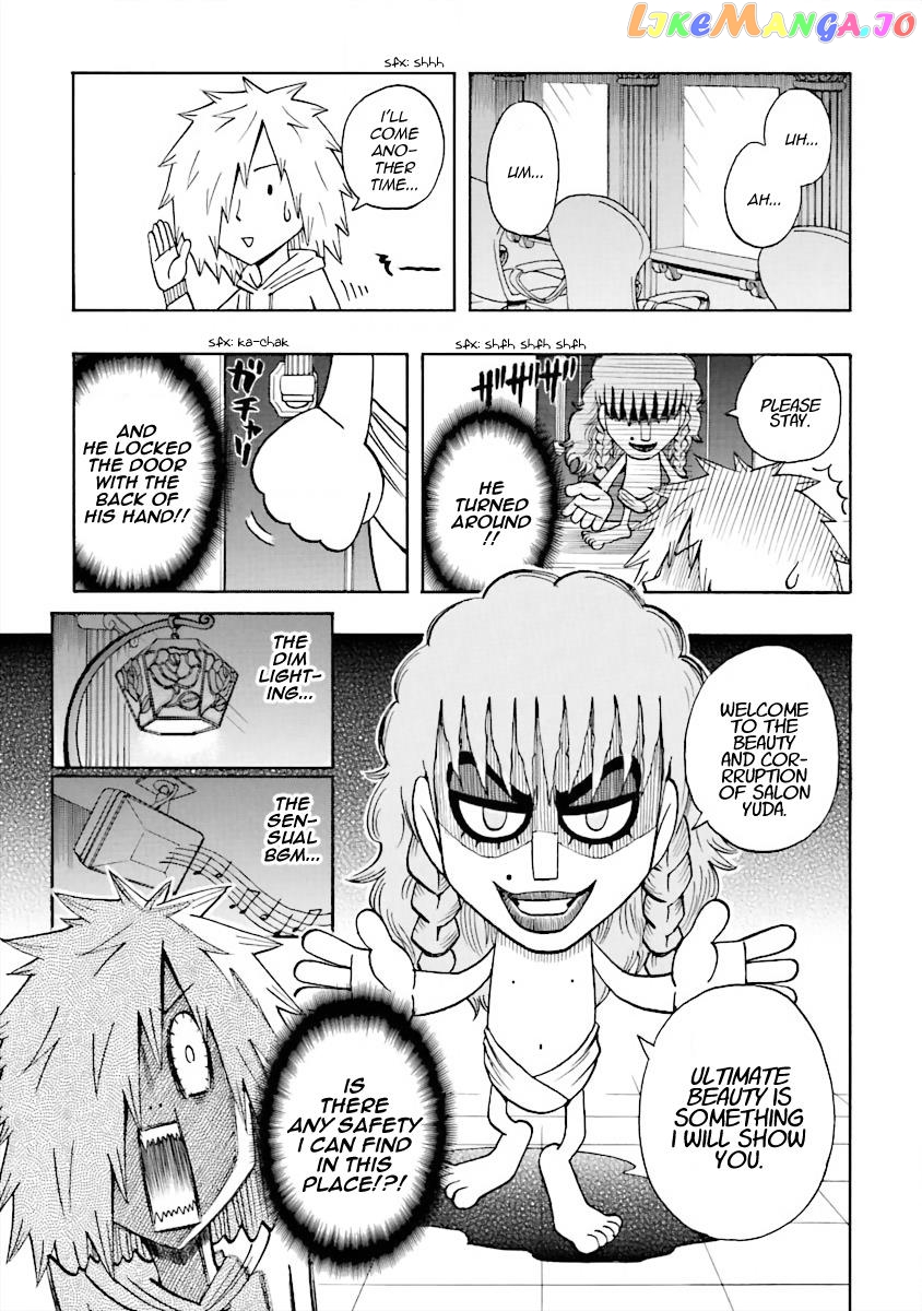 Dd Fist Of The North Star Chapter 16 - page 4