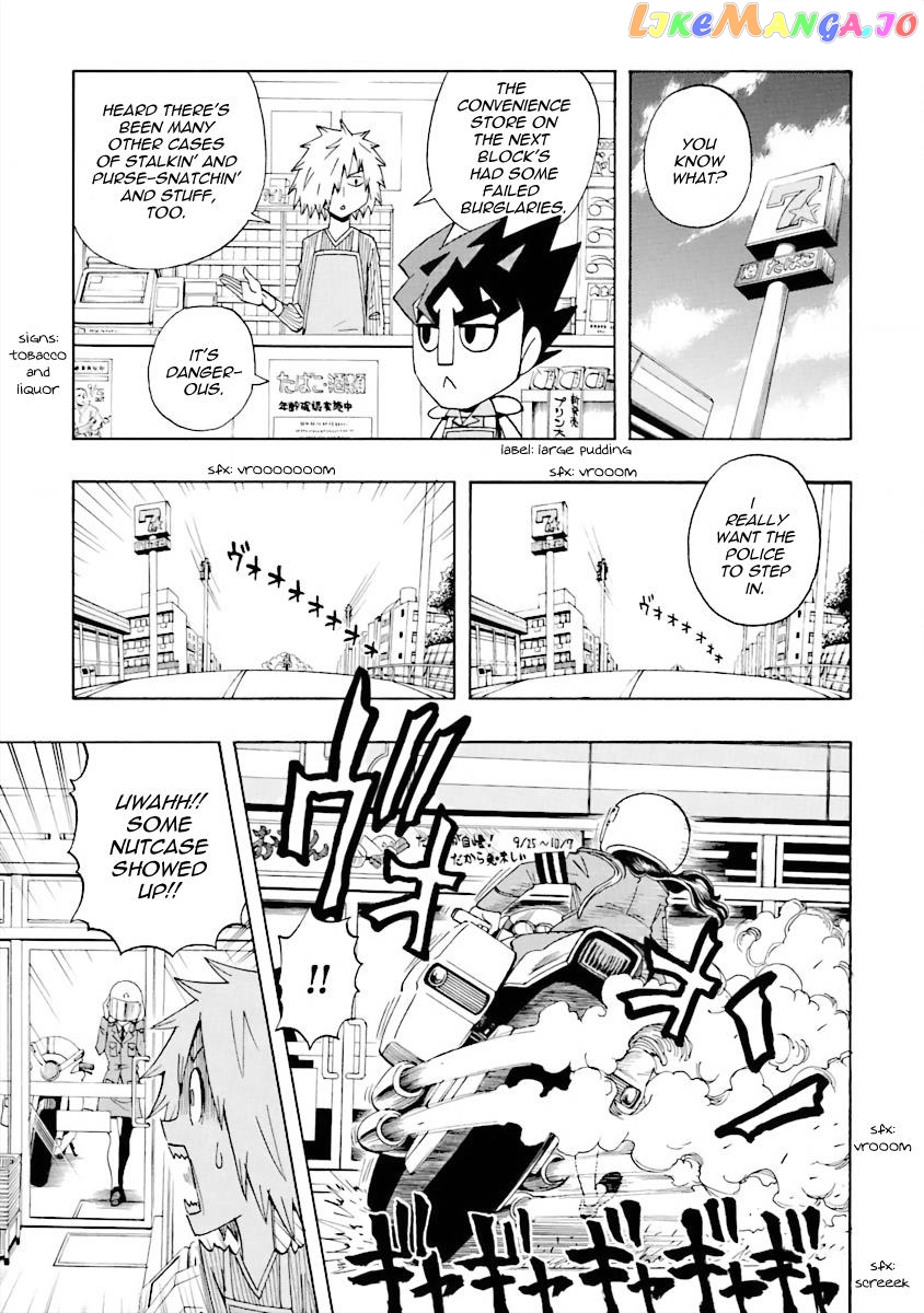 Dd Fist Of The North Star Chapter 14 - page 1