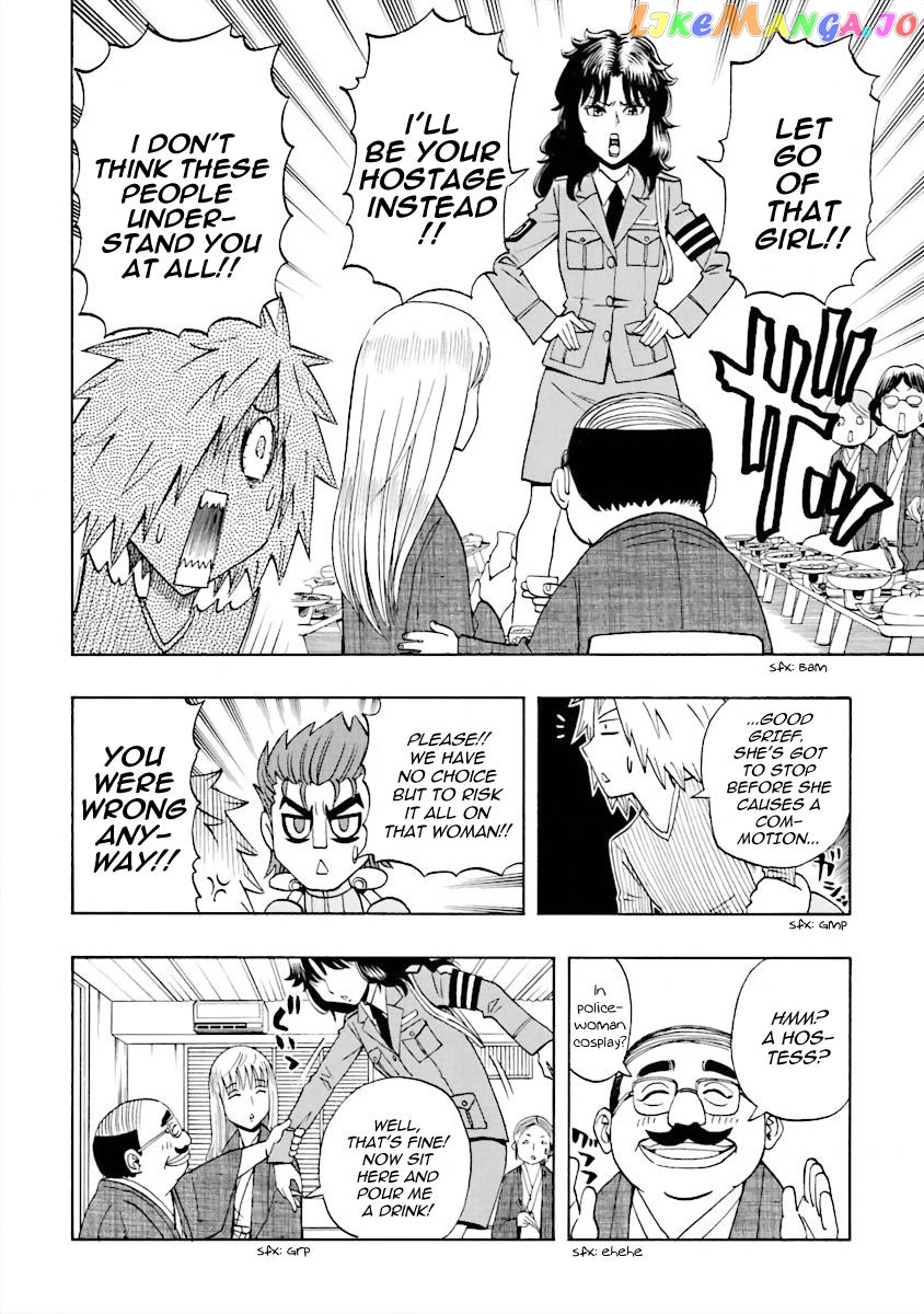 Dd Fist Of The North Star Chapter 14 - page 10