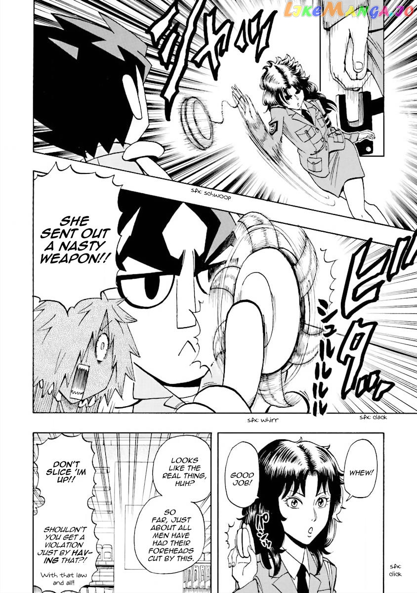 Dd Fist Of The North Star Chapter 14 - page 4