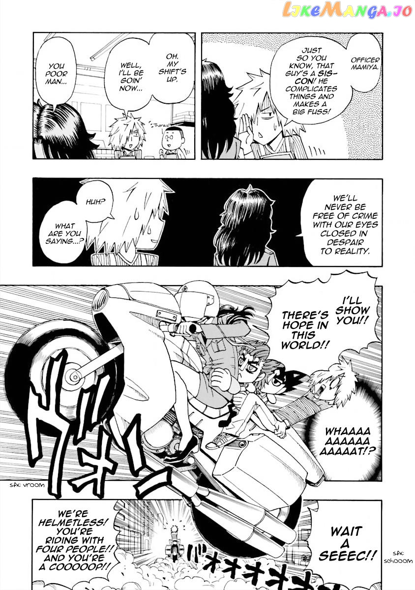 Dd Fist Of The North Star Chapter 14 - page 7