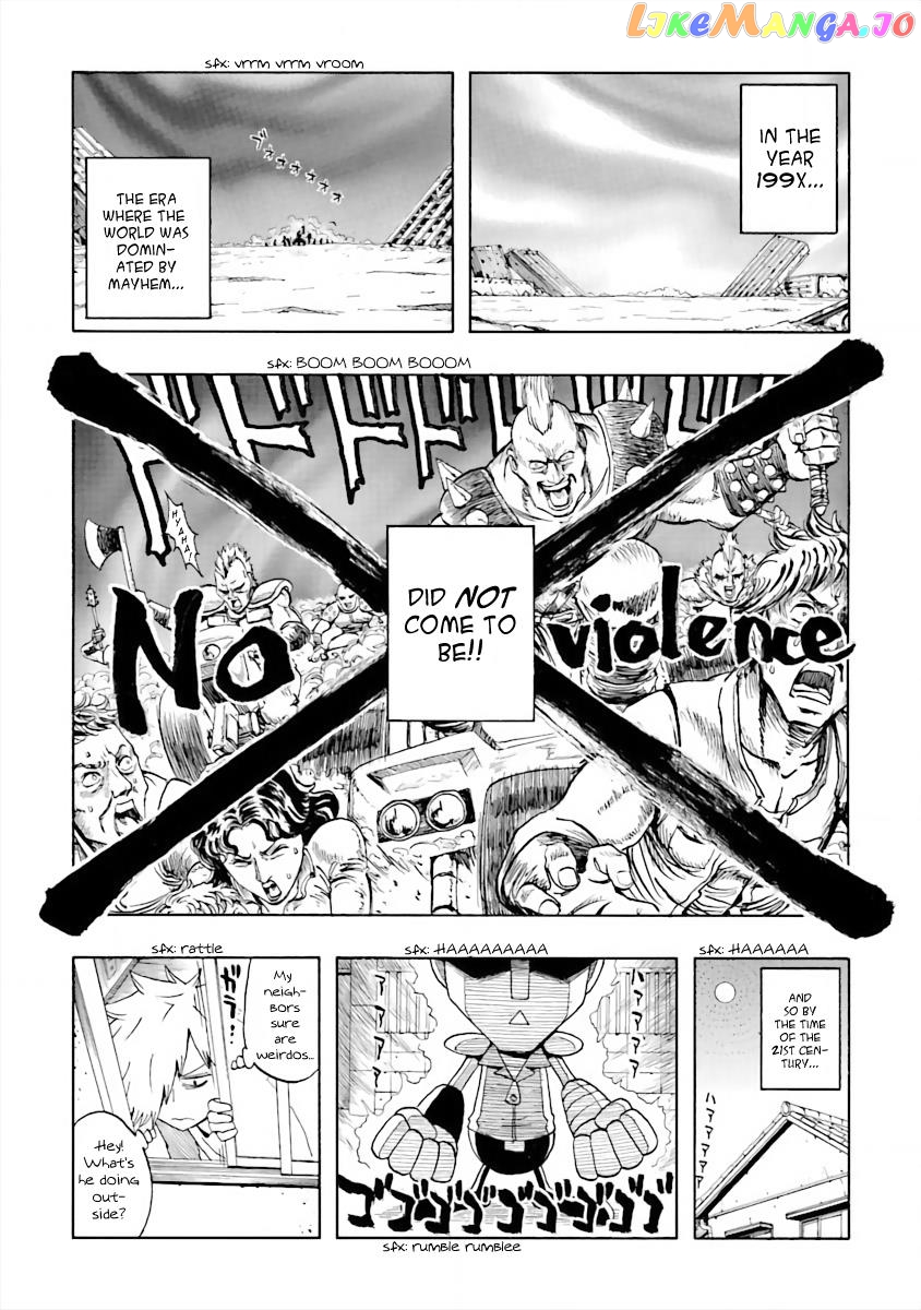 Dd Fist Of The North Star Chapter 2 - page 1