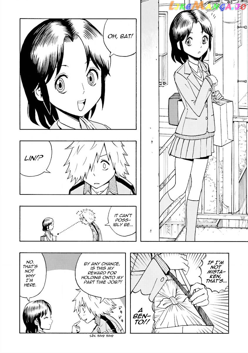 Dd Fist Of The North Star Chapter 2 - page 4