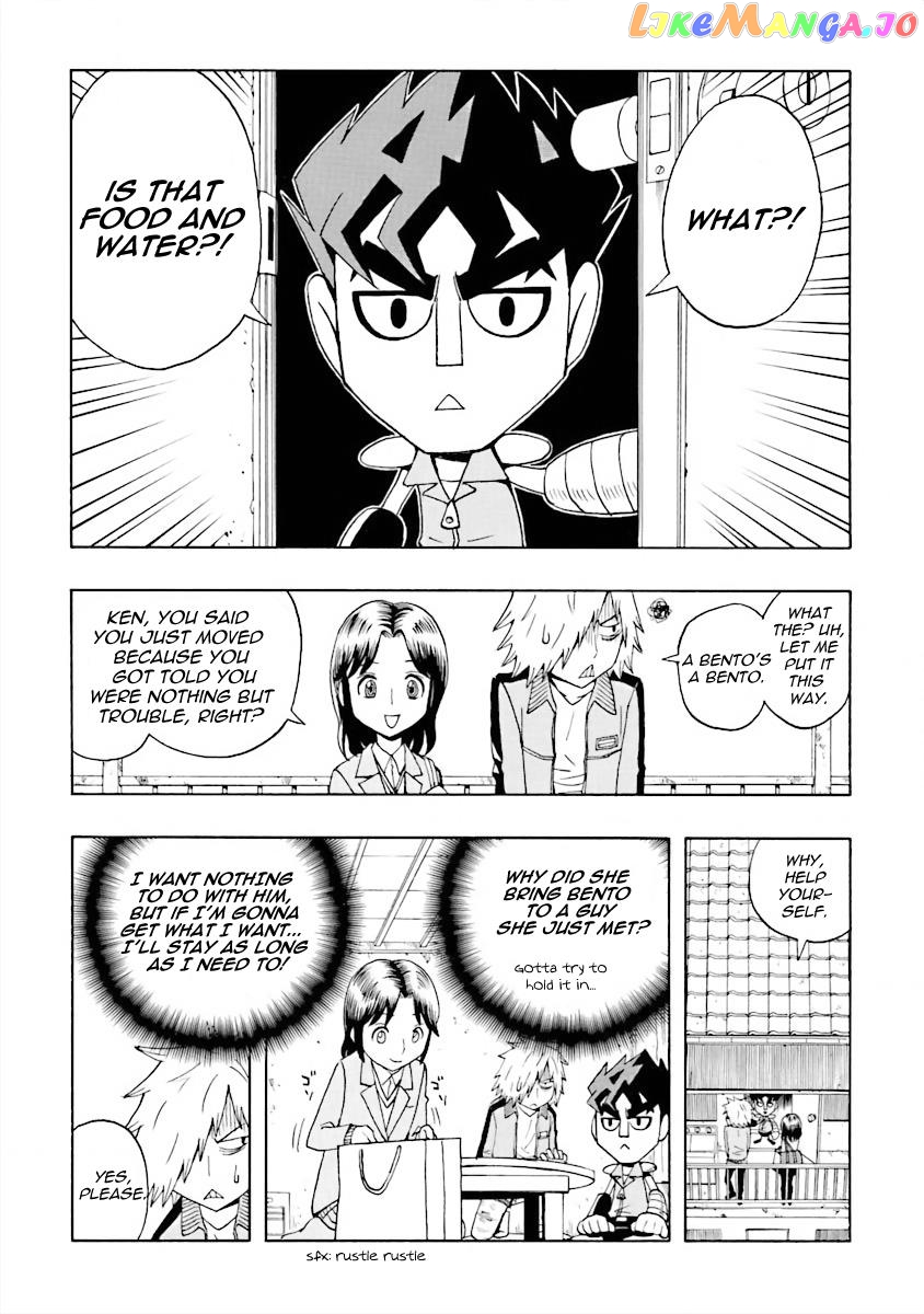 Dd Fist Of The North Star Chapter 2 - page 5