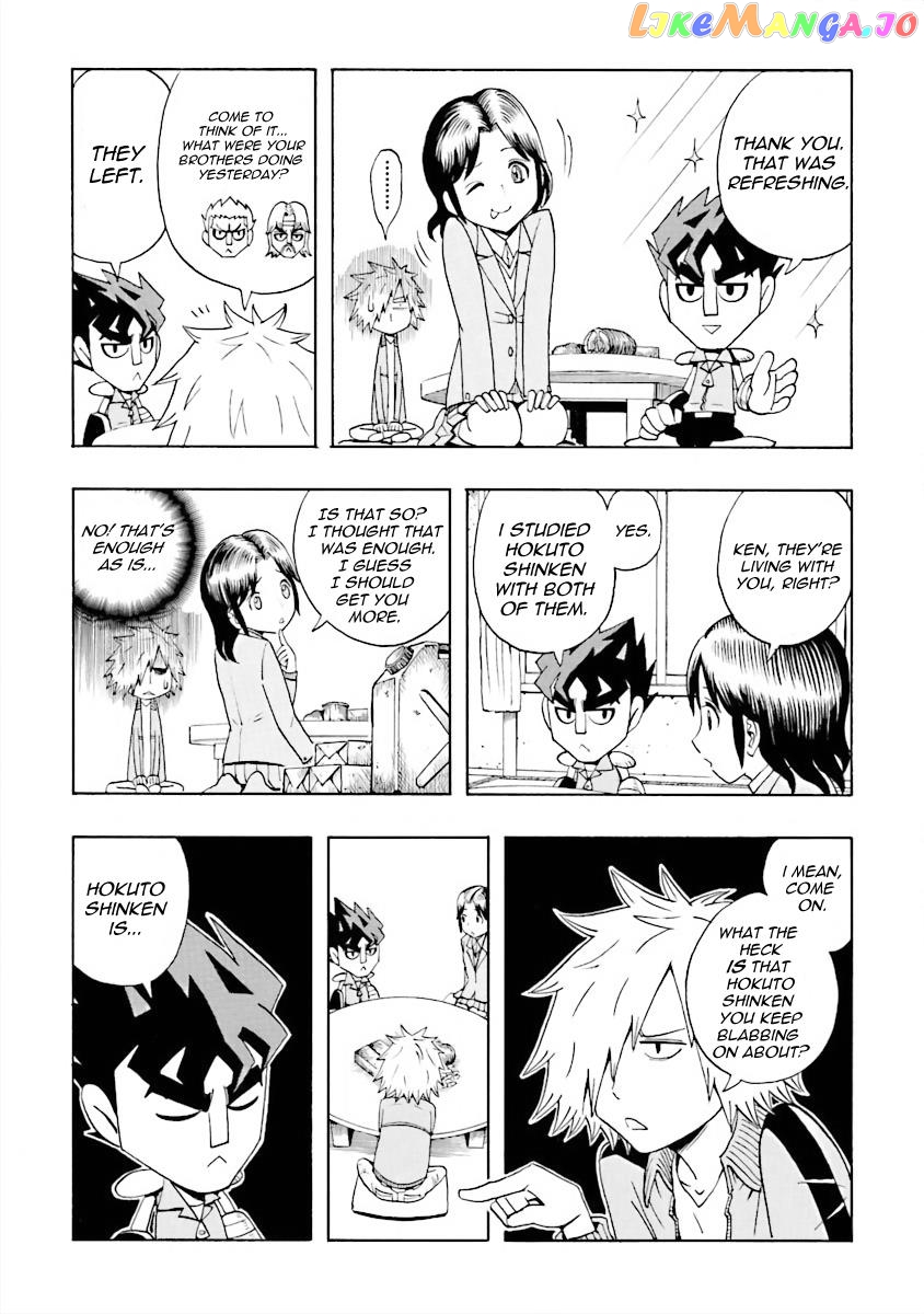 Dd Fist Of The North Star Chapter 2 - page 7