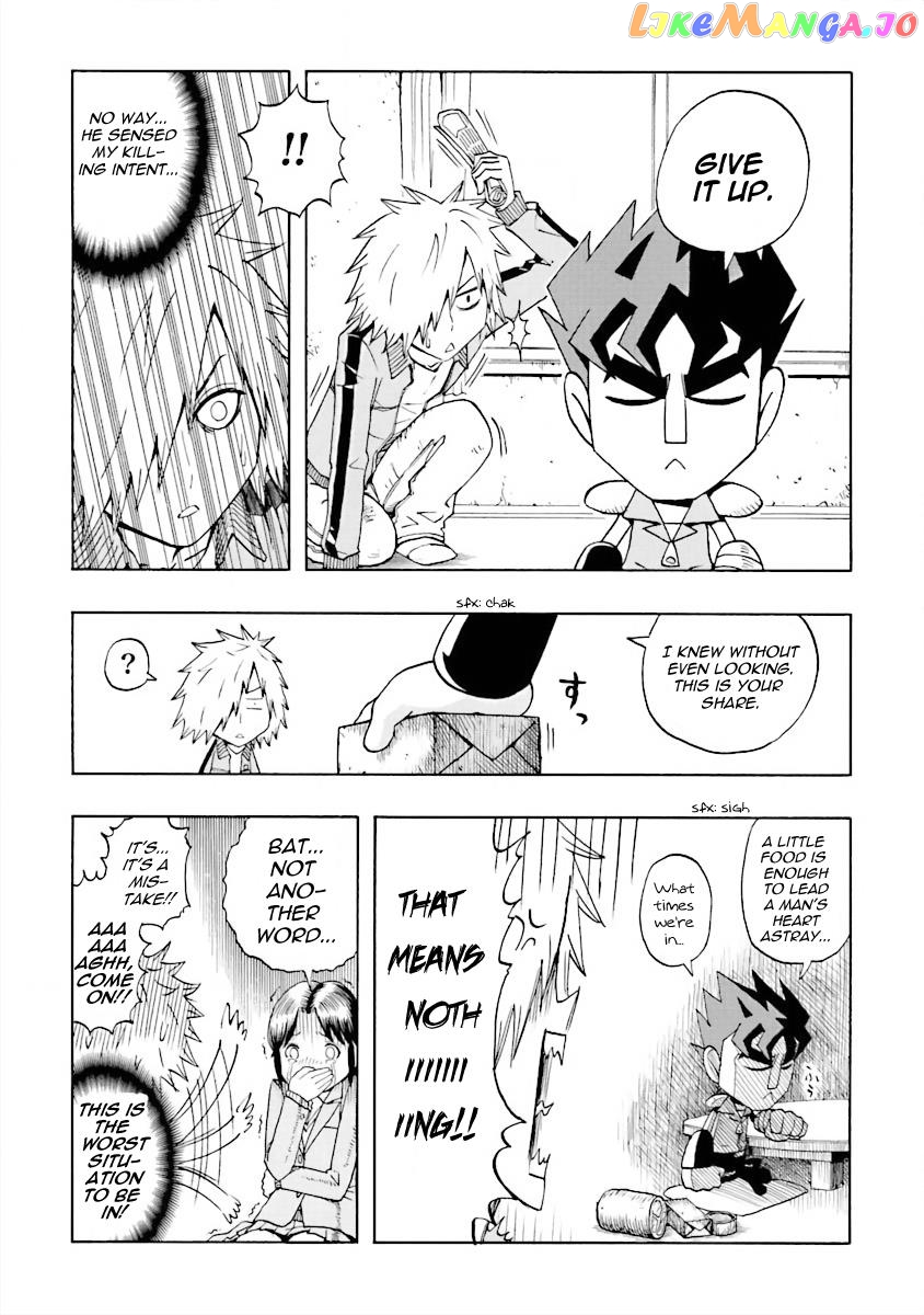 Dd Fist Of The North Star Chapter 2 - page 9