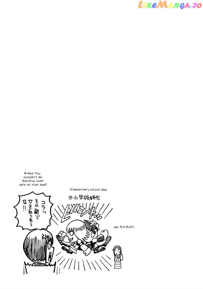 Dd Fist Of The North Star Chapter 13.5 - page 4