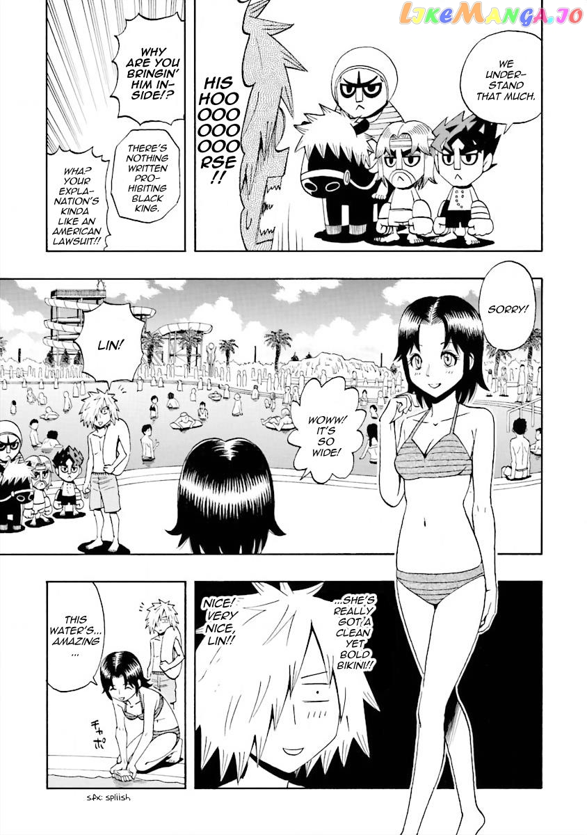 Dd Fist Of The North Star Chapter 13 - page 3