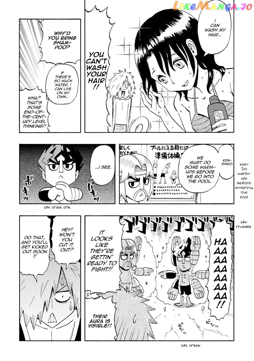 Dd Fist Of The North Star Chapter 13 - page 4