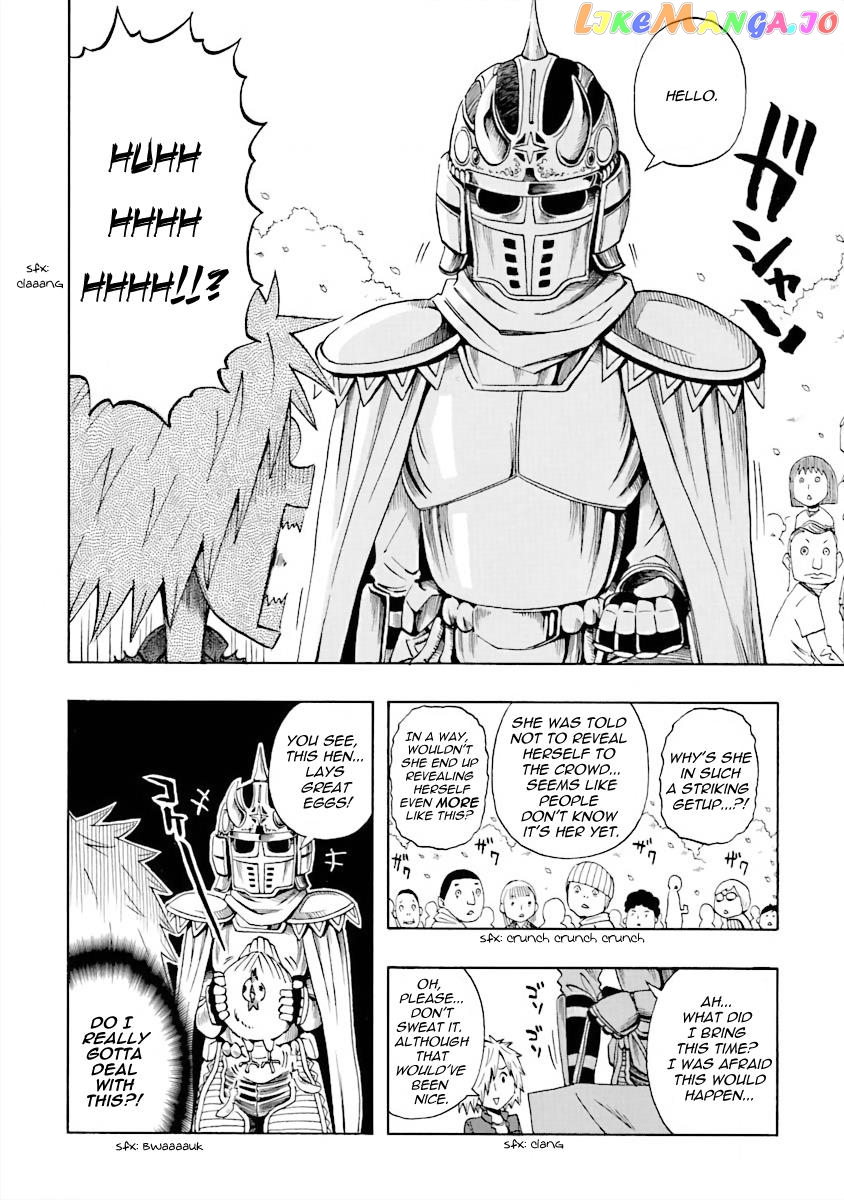 Dd Fist Of The North Star Chapter 8 - page 4