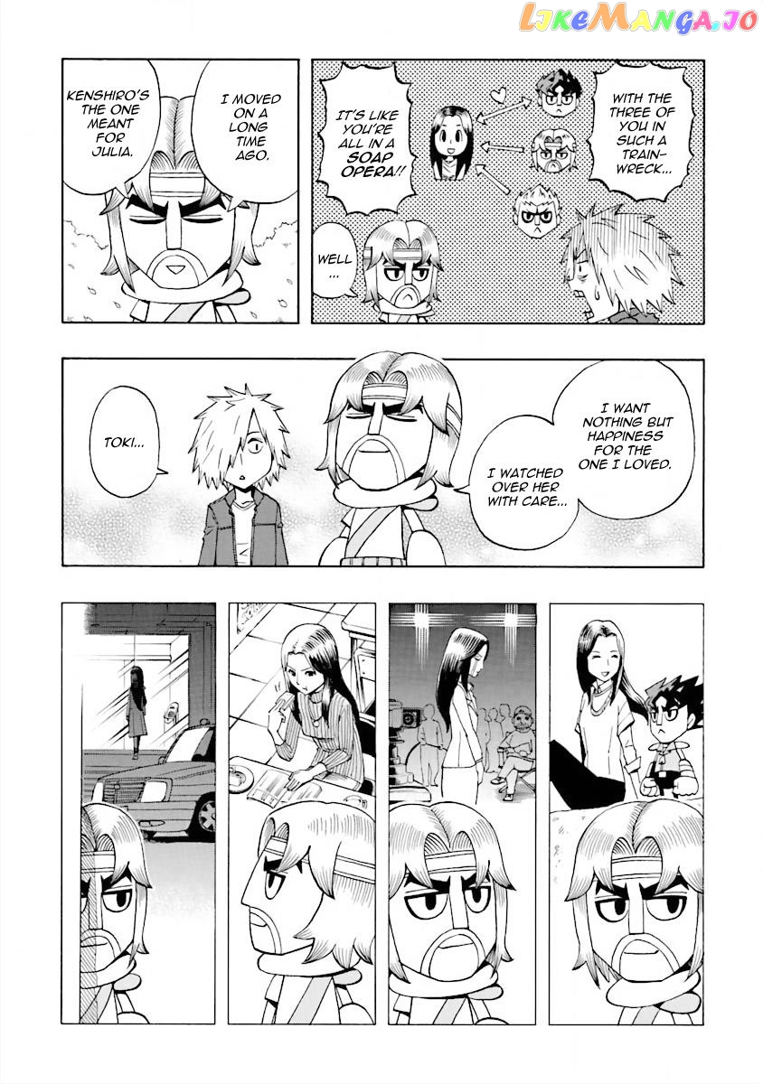 Dd Fist Of The North Star Chapter 8 - page 7