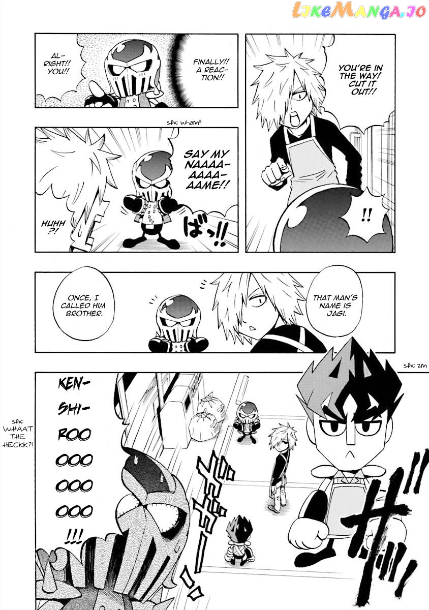 Dd Fist Of The North Star Chapter 7 - page 10