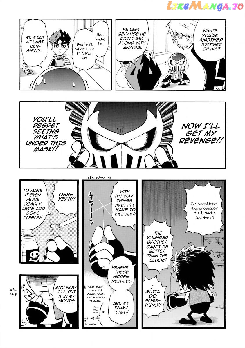 Dd Fist Of The North Star Chapter 7 - page 11