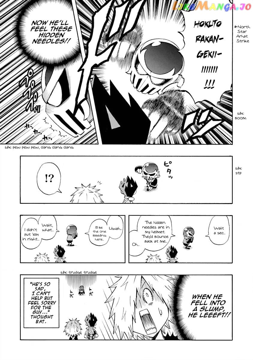 Dd Fist Of The North Star Chapter 7 - page 13