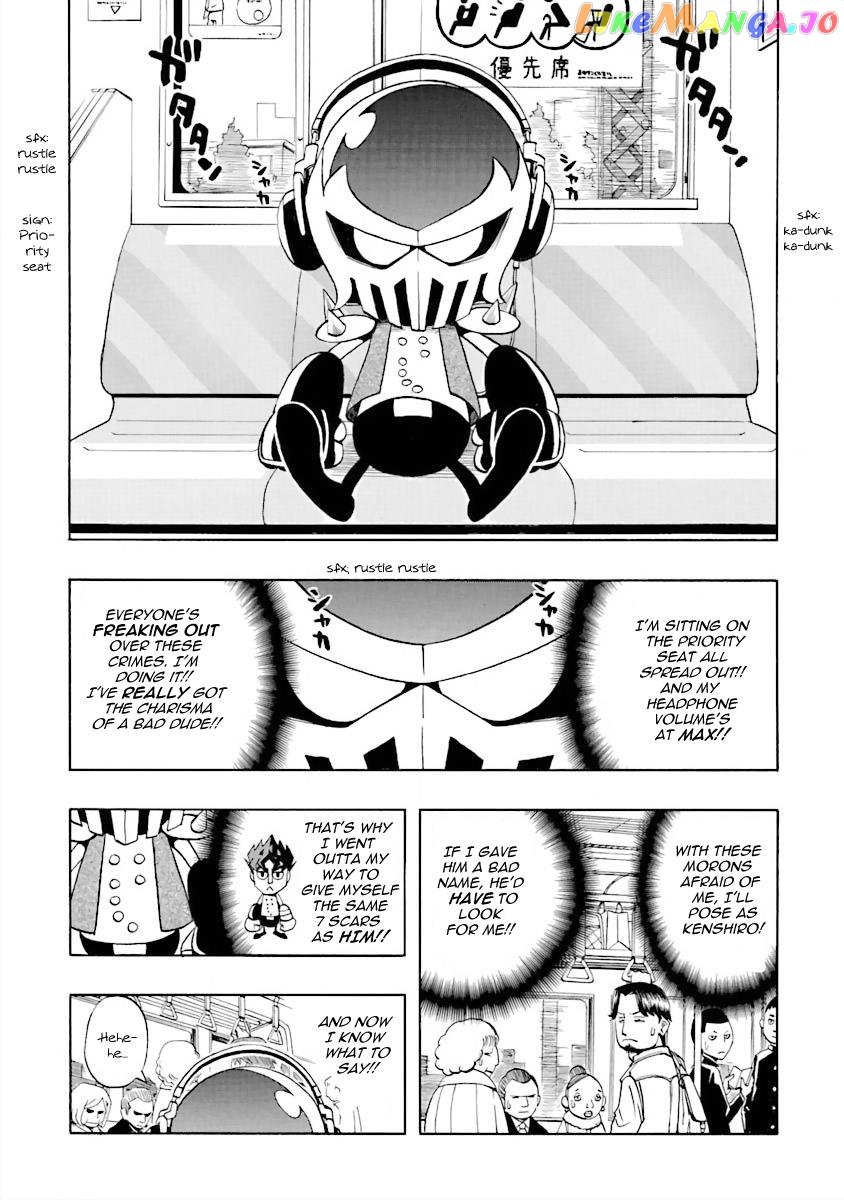 Dd Fist Of The North Star Chapter 7 - page 4