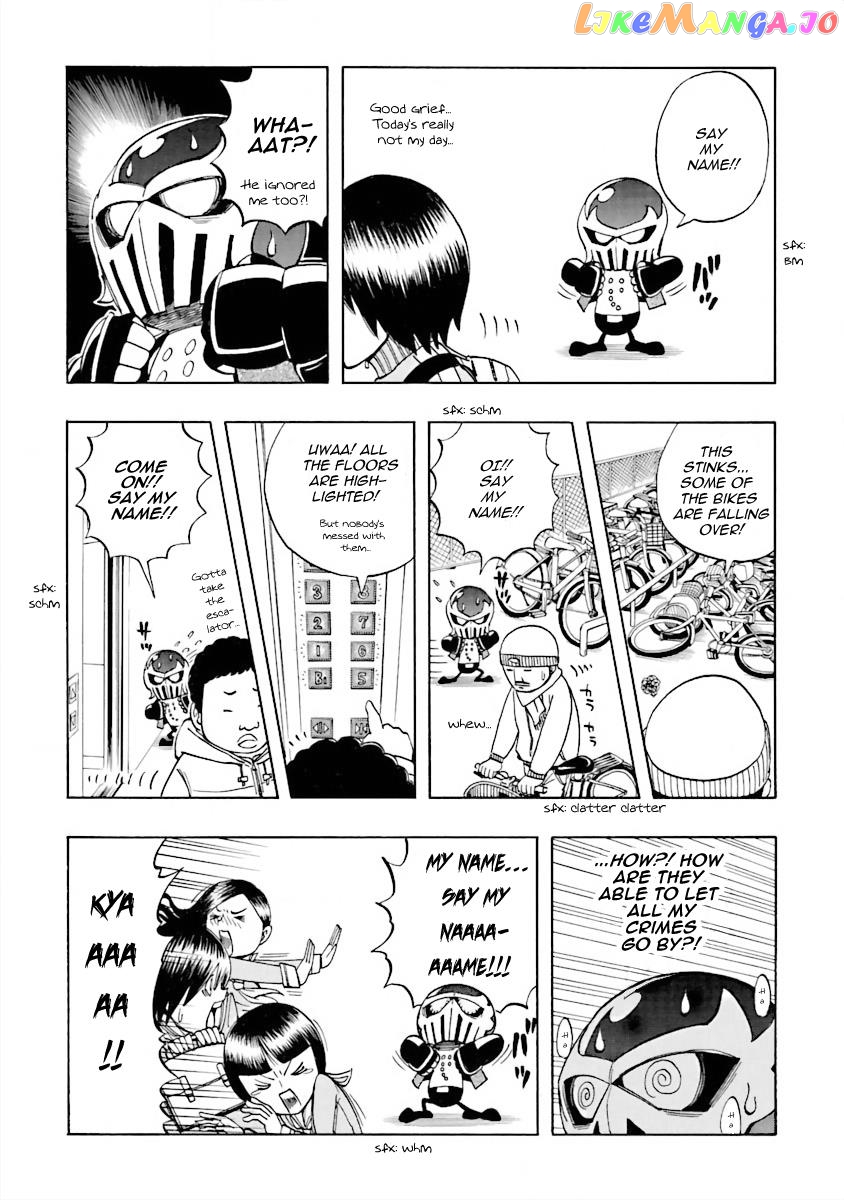 Dd Fist Of The North Star Chapter 7 - page 7