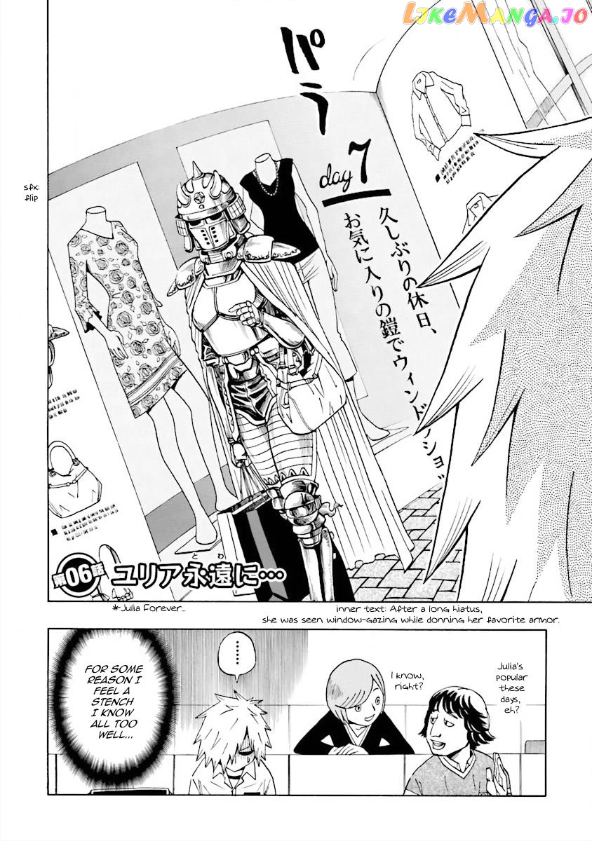Dd Fist Of The North Star Chapter 6 - page 2