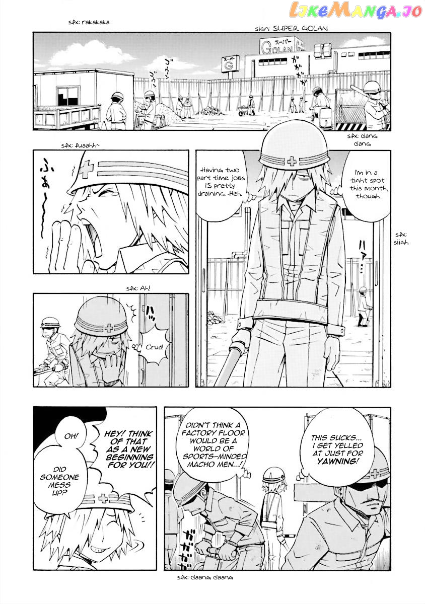 Dd Fist Of The North Star Chapter 3 - page 3