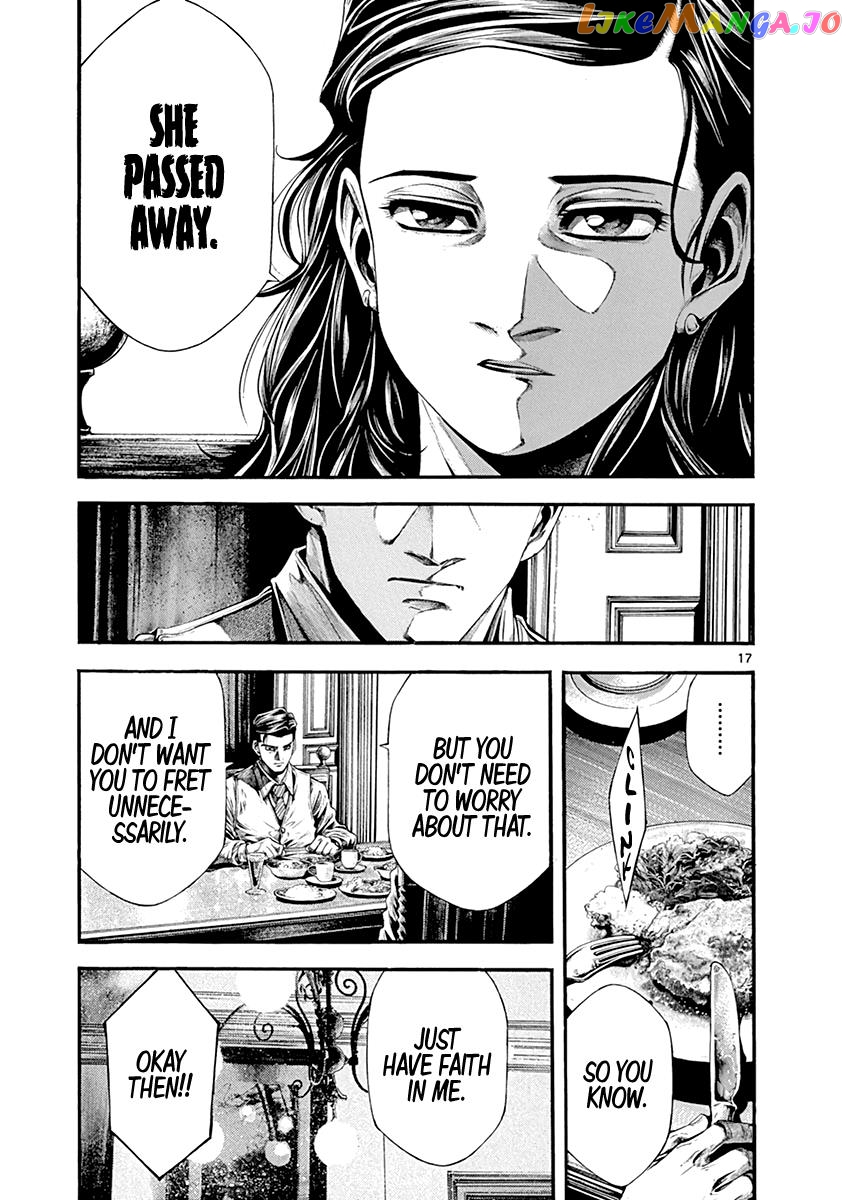 Wife Of A Spy Chapter 2 - page 16