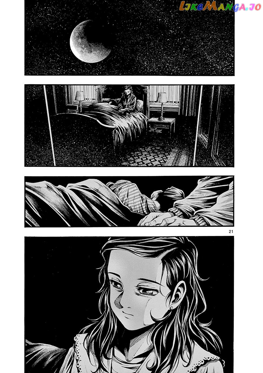 Wife Of A Spy Chapter 2 - page 20