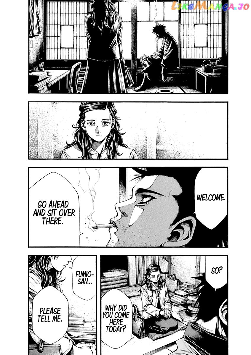 Wife Of A Spy Chapter 2 - page 23