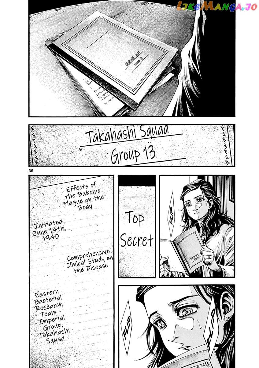 Wife Of A Spy Chapter 2 - page 35