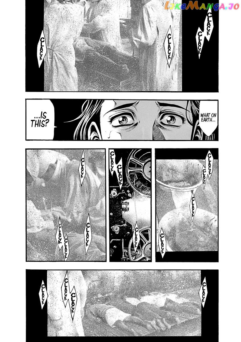 Wife Of A Spy Chapter 4 - page 3