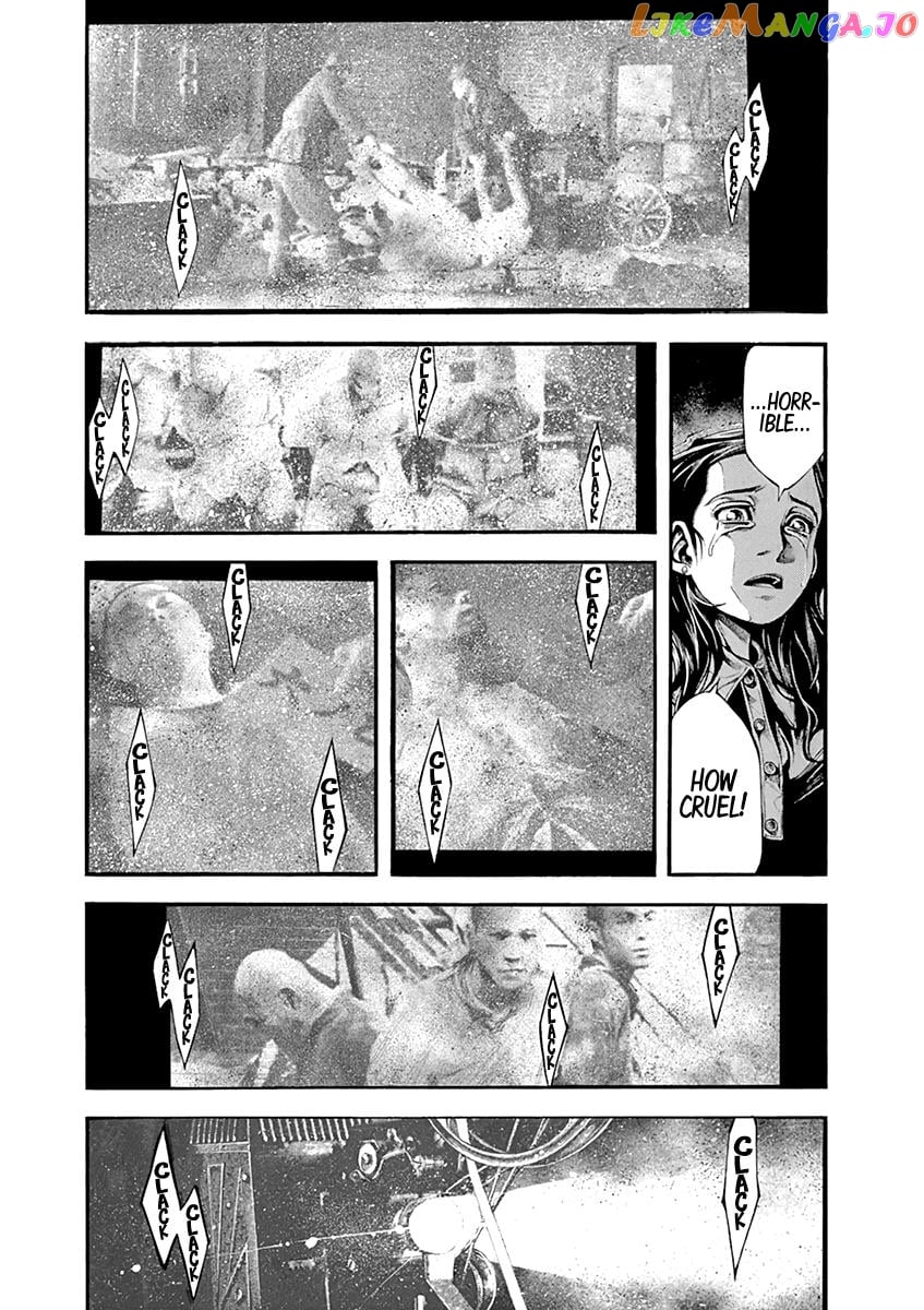 Wife Of A Spy Chapter 4 - page 4