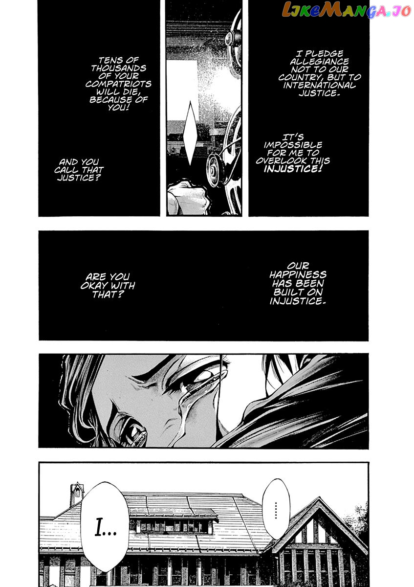 Wife Of A Spy Chapter 4 - page 6