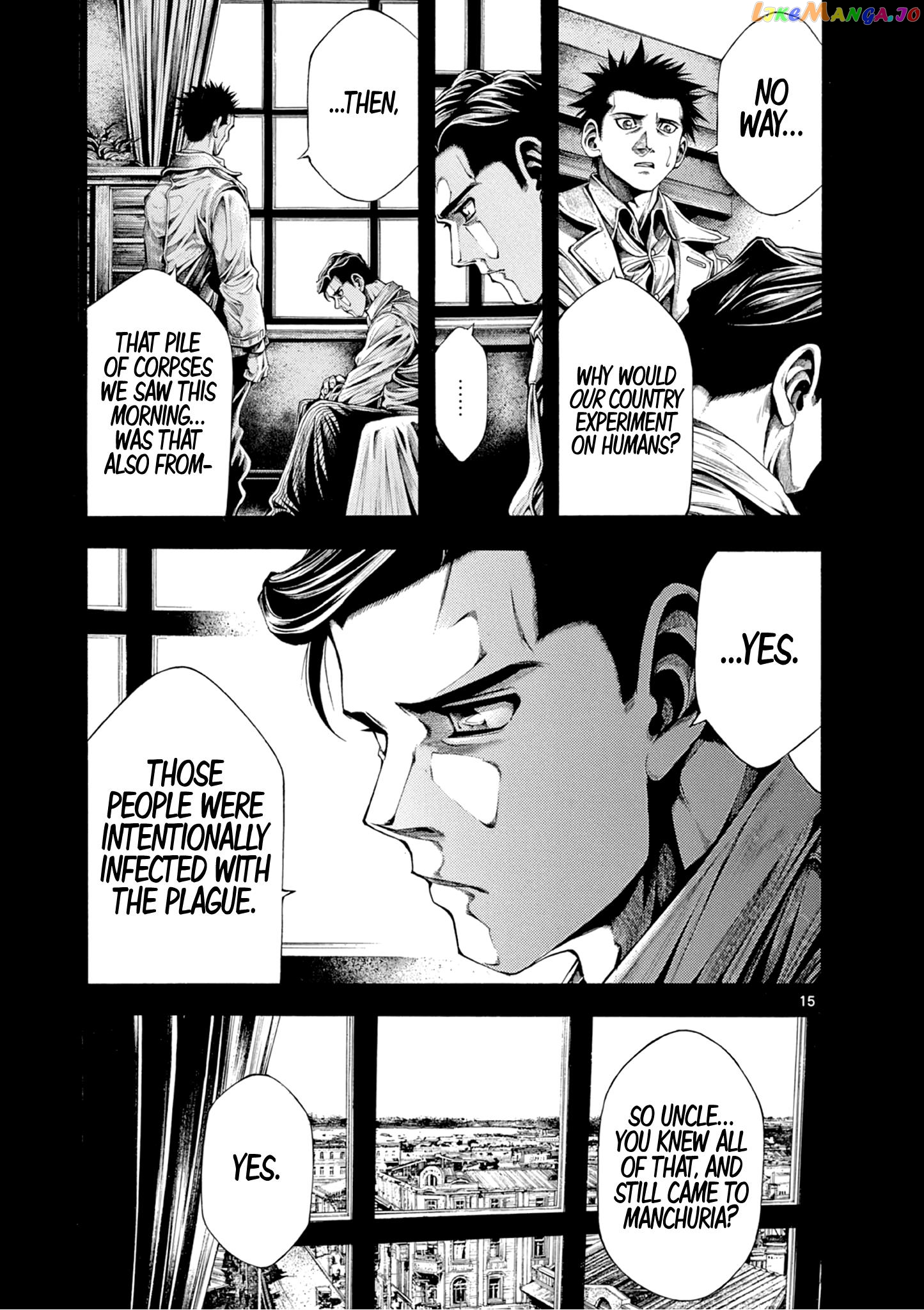 Wife Of A Spy Chapter 5 - page 18
