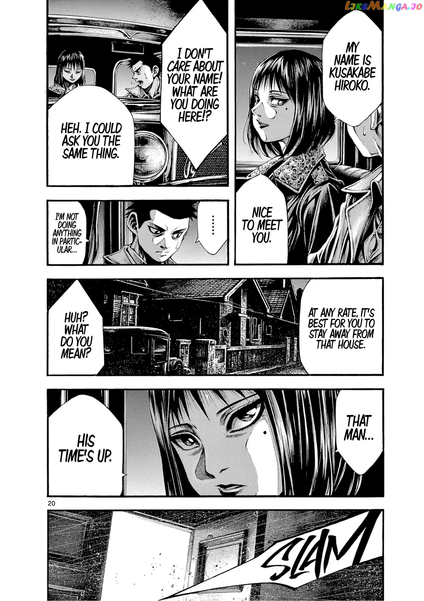 Wife Of A Spy Chapter 5 - page 23