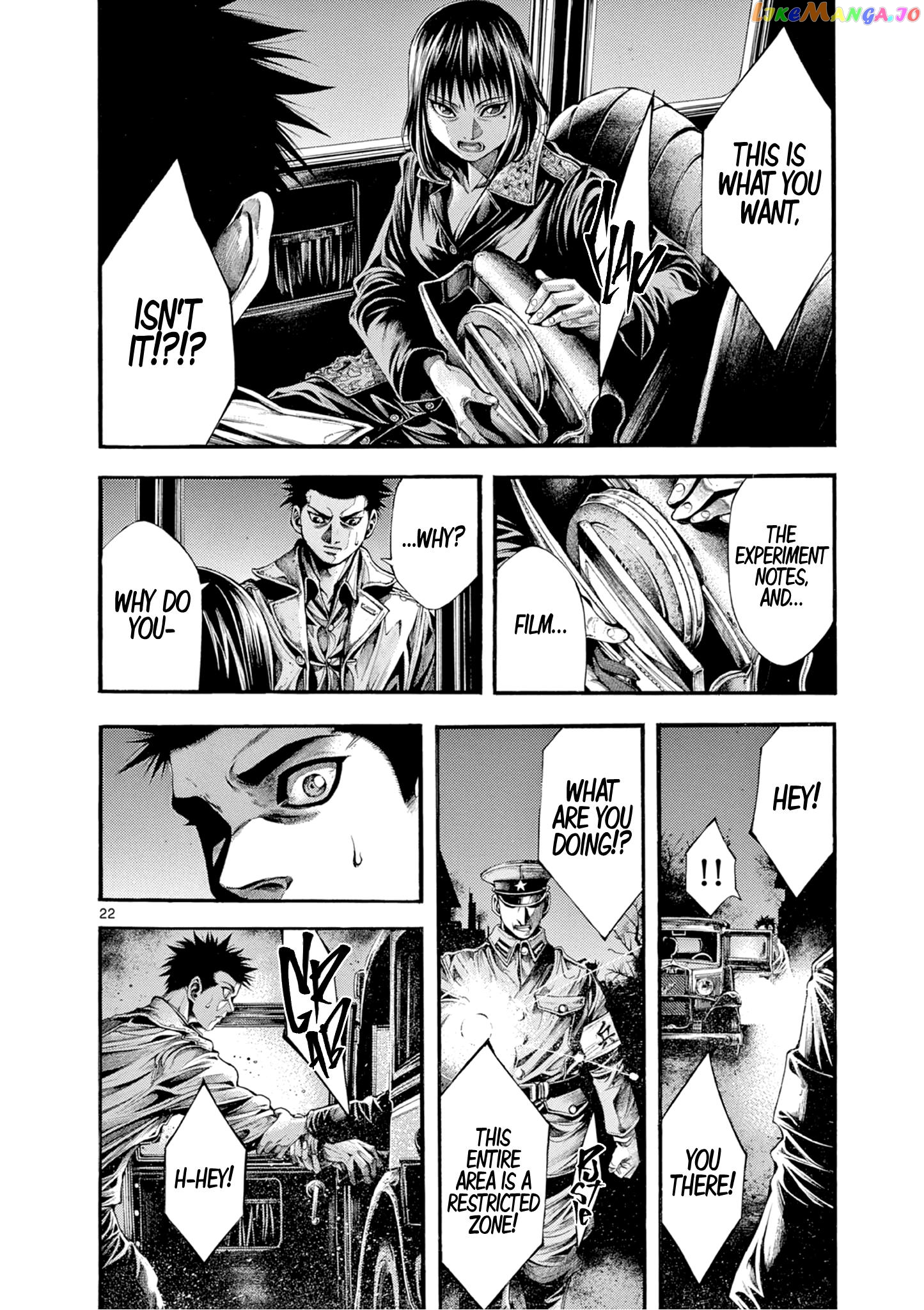 Wife Of A Spy Chapter 5 - page 25