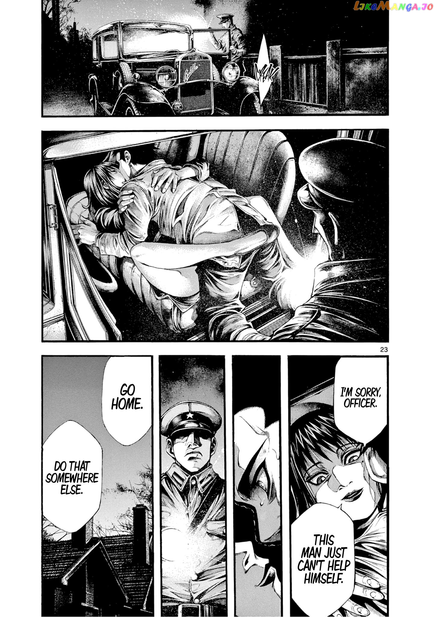 Wife Of A Spy Chapter 5 - page 26