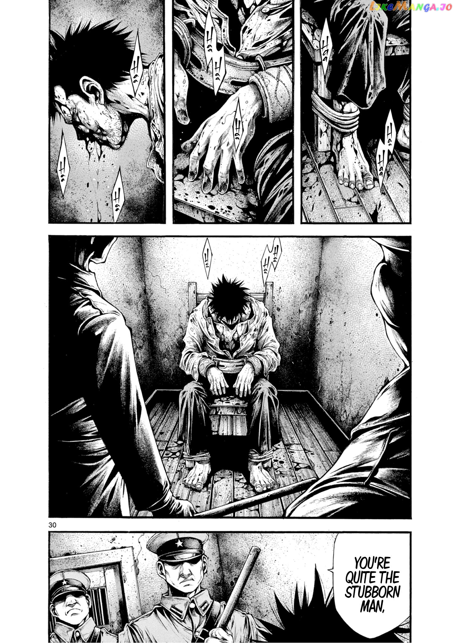 Wife Of A Spy Chapter 5 - page 33