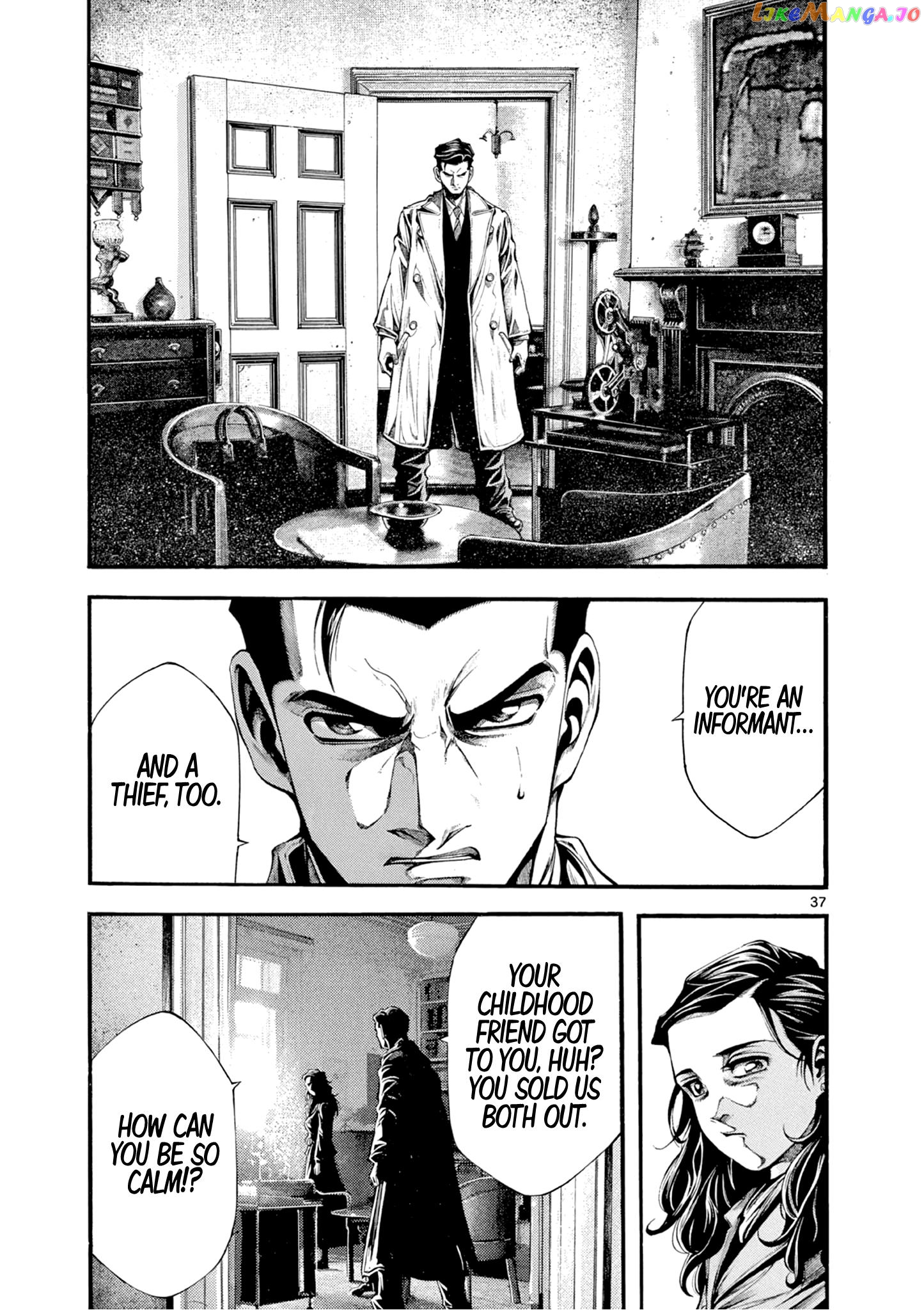 Wife Of A Spy Chapter 5 - page 40