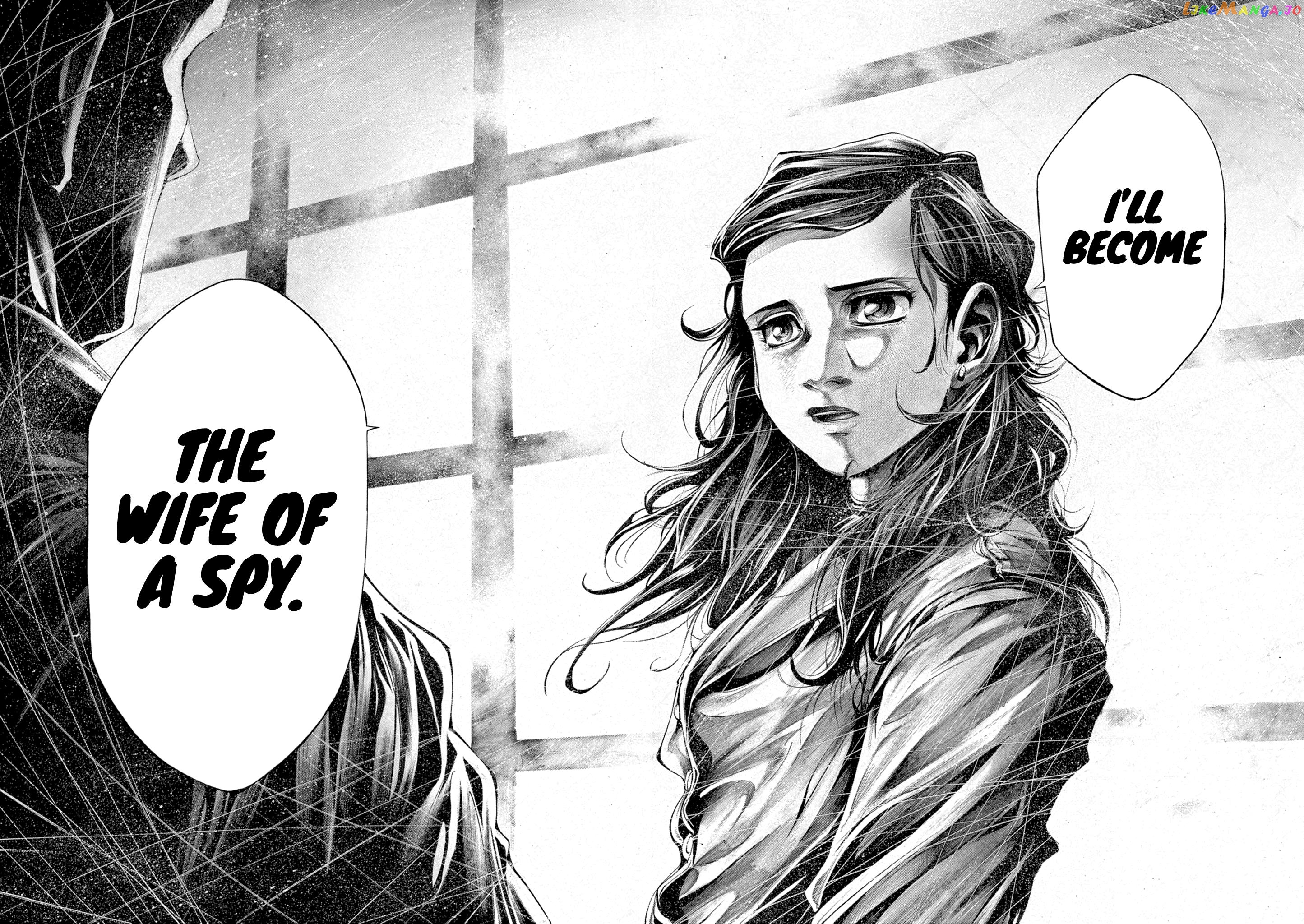 Wife Of A Spy Chapter 5 - page 45