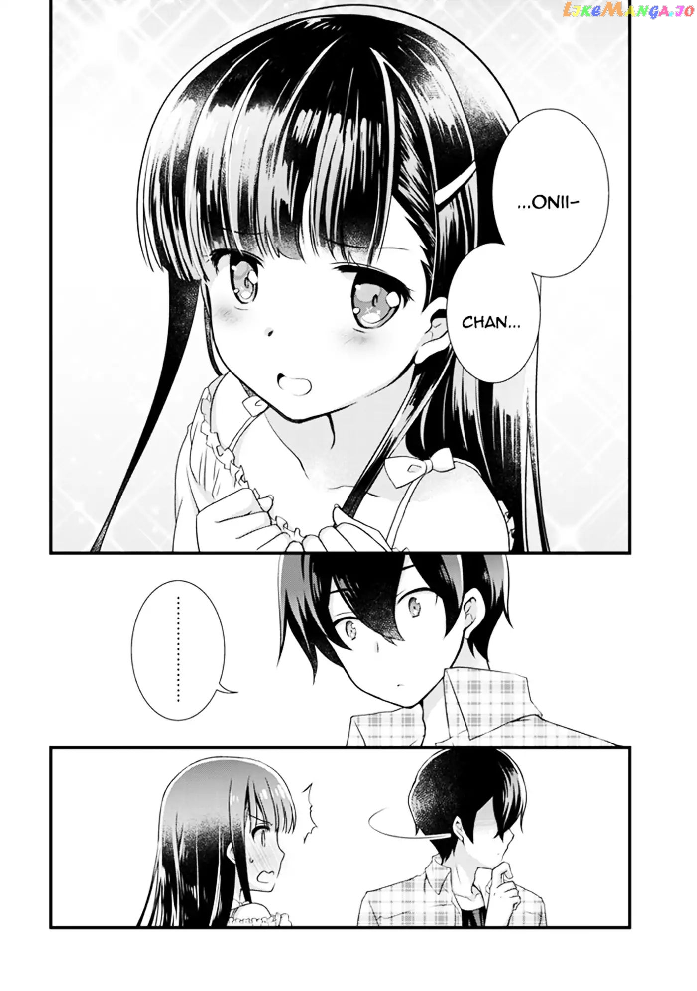 My Stepmom's Daughter Was My Ex-Girlfriend chapter 1.2 - page 10