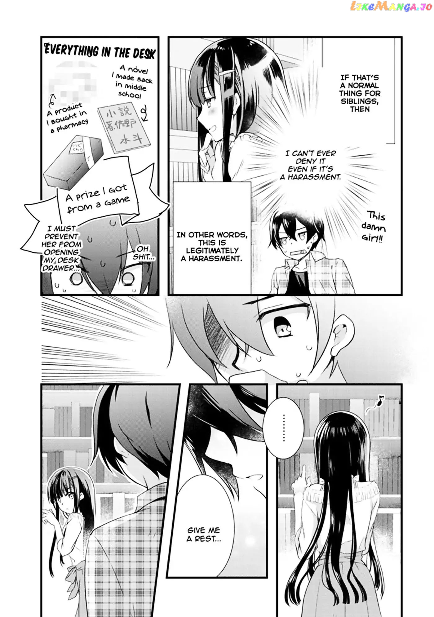 My Stepmom's Daughter Was My Ex-Girlfriend chapter 1.2 - page 5