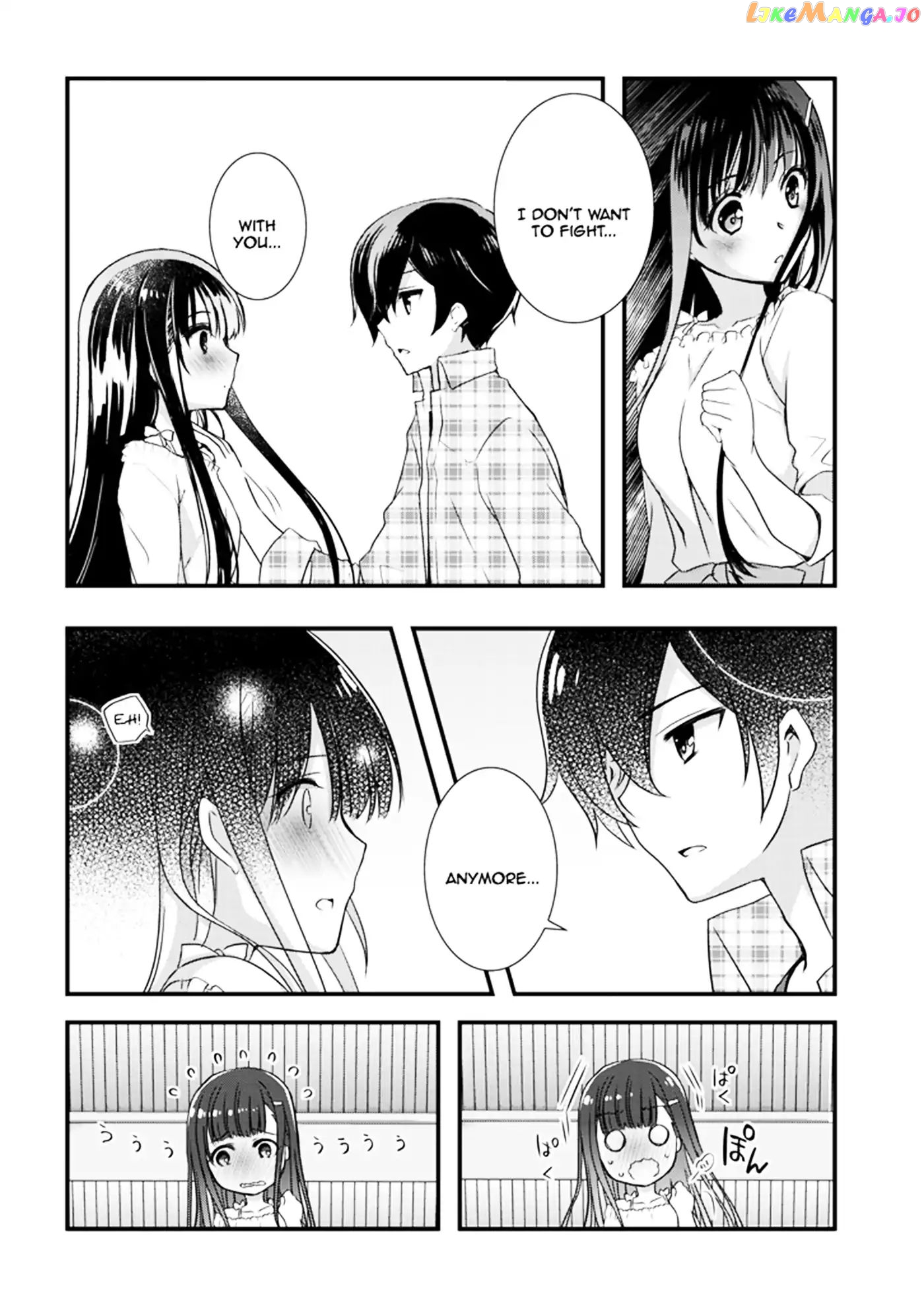 My Stepmom's Daughter Was My Ex-Girlfriend chapter 1.2 - page 6
