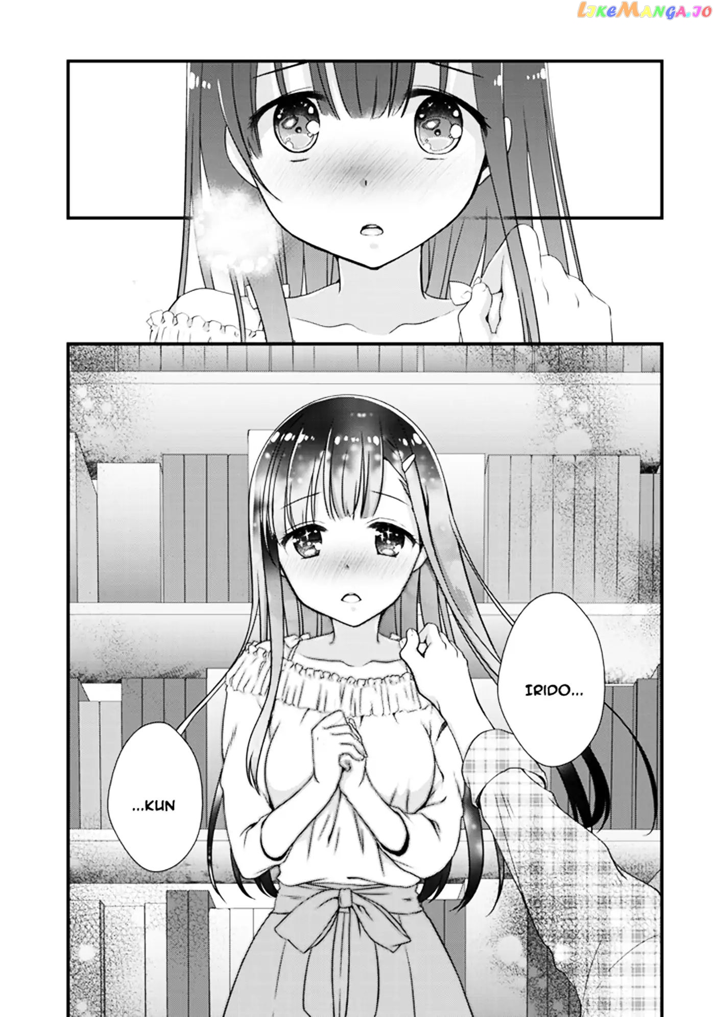 My Stepmom's Daughter Was My Ex-Girlfriend chapter 1.2 - page 7