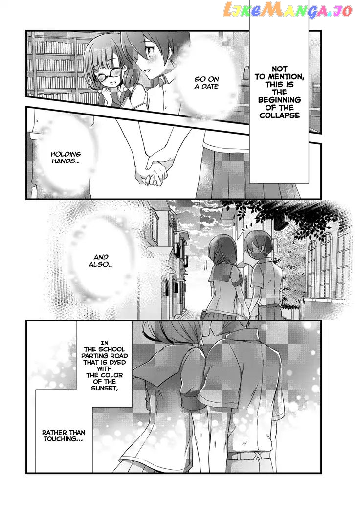 My Stepmom's Daughter Was My Ex-Girlfriend chapter 2.1 - page 7