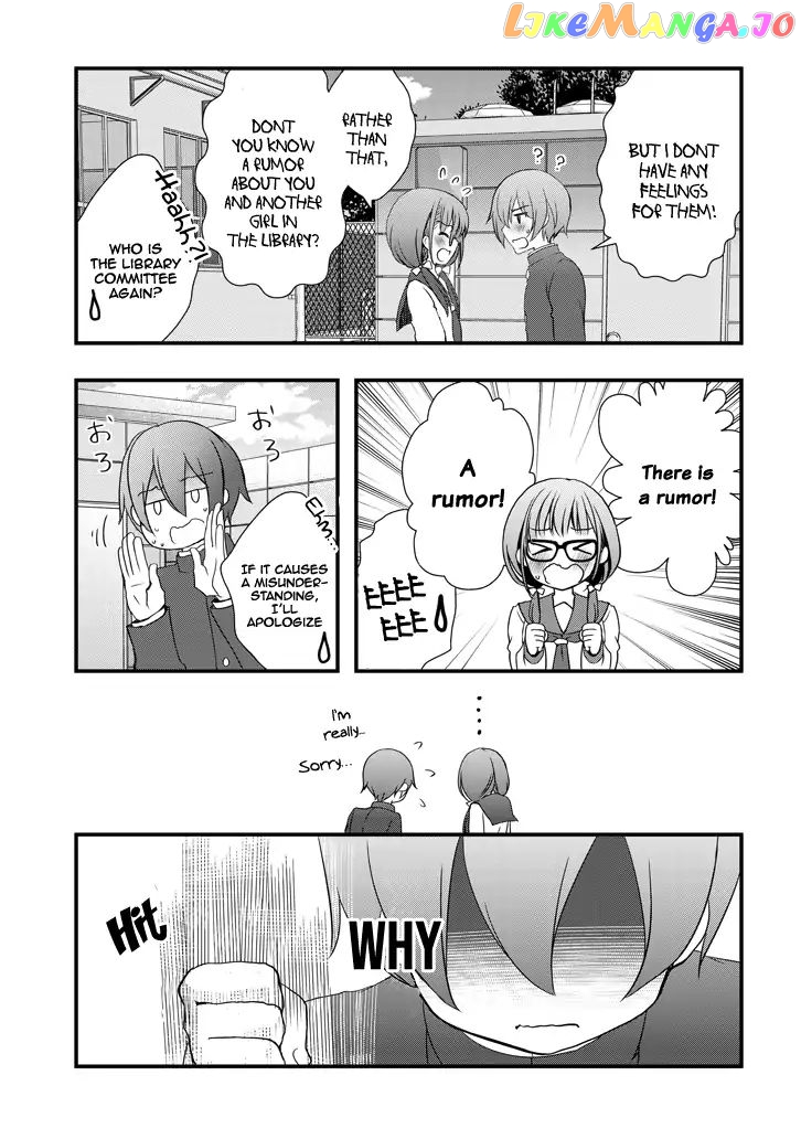 My Stepmom's Daughter Was My Ex-Girlfriend chapter 2.2 - page 2