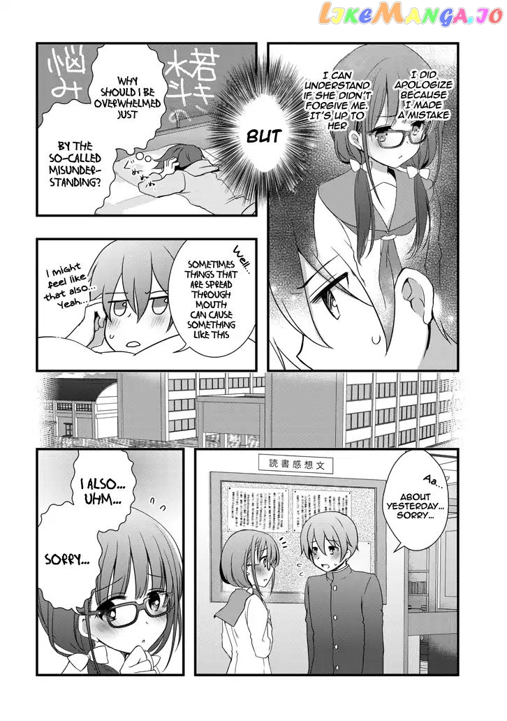 My Stepmom's Daughter Was My Ex-Girlfriend chapter 2.2 - page 3